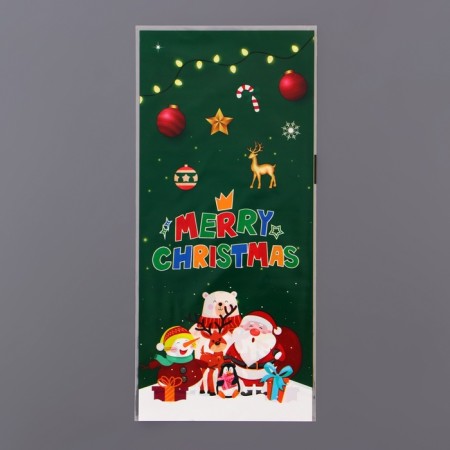 Gift package, "Merry Christmas" 13x27 cm-1