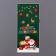 Gift package, "Merry Christmas" 13x27 cm