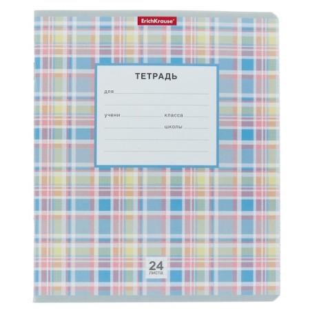 Notebook 24 sheets in the Erichkrause "New Scottish", covered Cardboard, OFSET block, mix (1 species in the adhesion)-3