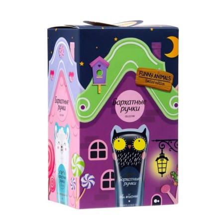 Gift set "velvet pens": moisturizing hand creams for the main care, 3 pcs 45 ml-4
