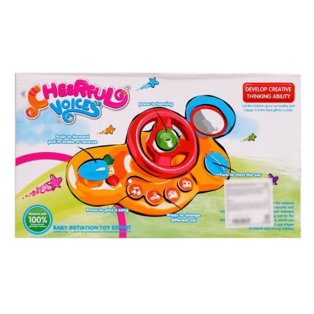 Musical developing steering wheel “forward!”, Light and sound effect, mix-10