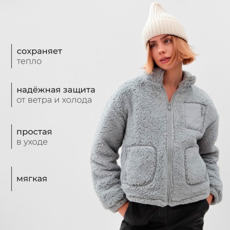 Women's jacket minku, gray color, rr 42-1