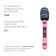 Inflatable toy "microphone", 65 cm, sound, color mix