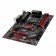 MSI B450 Gaming Plus Max SOC-am4 AMD B450 4XDDR4 ATX AC`97 8ch (7.1) GBLAN 103396
