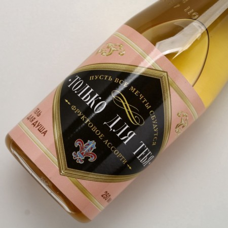 New Year. New Year's gift set, shower gel 250 ml and bath bombs 5x40 g, champagne aroma-4