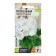 Seeds of indoor flowers gloxinia Avanti "White", F1, 8 pcs.