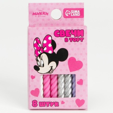 Set of candles for the cake "Happy Birthday", 8 pieces, Minnie Mouse-1