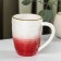 Cosmos porcelain mug, 470 ml, red color
