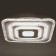 Lamp with PDU 69532/1 LED 153W Dimmer white 50.5x50.5x6.5 cm Bayerlux