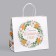Package Gift Crafts "Cell and Cozy", 25 x 22 x 12 cm, New Year