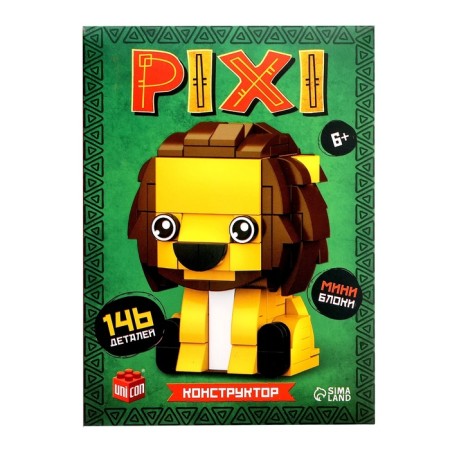 Designer "Pixi. Lion ", mini blocks, 146 parts-2