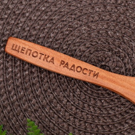 Spoon for spices "A pinch of joy", wood, 13 cm-3