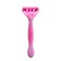 Set of disposable razor 3 pcs 5 blades