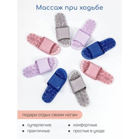 Slippers with a massage effect, open nose, size 38-39, pink color-3