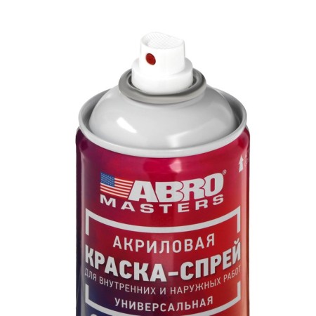 ABRO MASTERS paint, 272 ml, blue SP-035-am-1