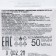 Women's toilet water with Formula Sexy №2, 50 ml (based on L`Imperatrice 3 Anthology (D&G)