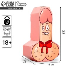 Box Gift team molding, packaging, “Funny guy”, 18 x 30 x 10 cm