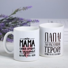 Mugs 