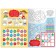 Book with reusable tasks "Write and Sew", 12 p.