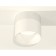 Ambrella Light Acrylic lamp, XS8101016, GX53 LED 12 W, white sand, white matte