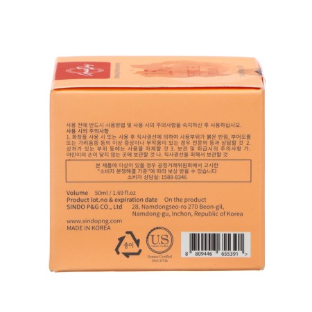 Face and body cream Grace Day, with peptides 15%, 50 ml-5