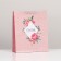 Gift package "Happiness in every moment", 26 x 32 x 12 cm