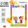 Diploma Sports Children's "Sport", A5, 157 gr/sq.m