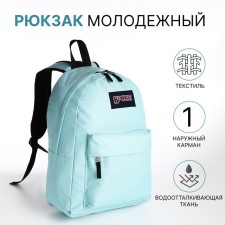 Young backpack from the textiles with lightning, the outer pocket, the color of the blue