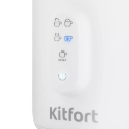 Kapuchuchener KitFort KT-775, 500 W, 0.5 l, 5 modes, white-4