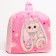 Baby backpack for the girl "Cute Bunny"
