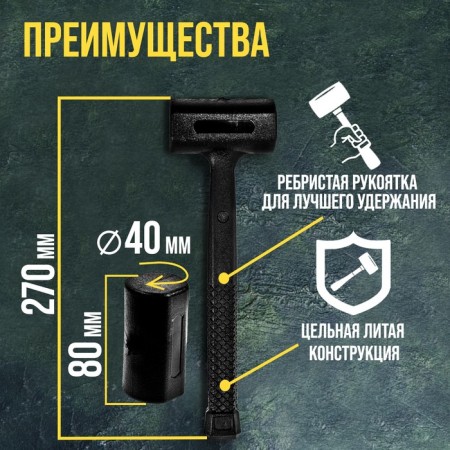 Sledgehammer Understanding Tundra, 400 g-2