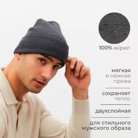 Two -layer male hat with lapel, one size, gray color-7