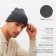 Two -layer male hat with lapel, one size, gray color