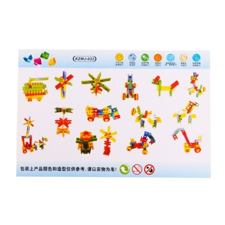 Teaching designer "Puzzles ladder"-2
