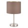 Evoluce bedside lamp. Sle300574-01. Brescia. 1x40 W, E27, 25x25x43 cm, Nickel color