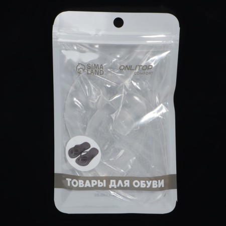 Half -slopes (silicone) Love prototype with section 9.4*6.4*0.3 (pair)-5