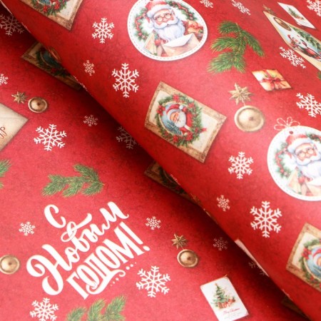 Package Paper "Postcard Santa Claus", white craft, 80 g/m2, 50 x 70 cm-1