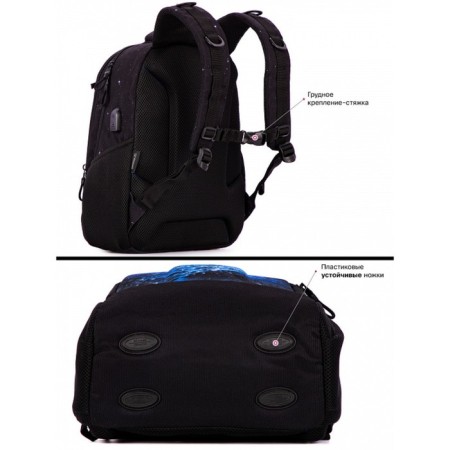 School backpack Skyname + Penal, 38 x 28 x 16 cm, ergonomic back-3