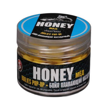 Boyle Broil floating Sonik Baits Pop-Up, honey, 14 mm