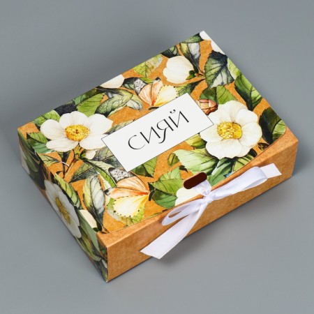 Gift box, packaging, “shine”, 16.5 x 12.5 x 5 cm-1
