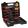 A set of tools in the case of Tundra "February 23", in gift packaging, 12 items
