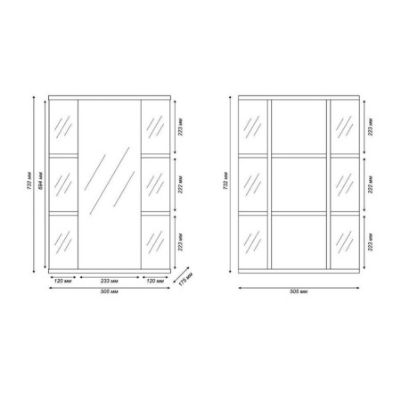 Bathroom mirror "Gerda 50" right, 50 x 73.2 x 17.5 cm-4
