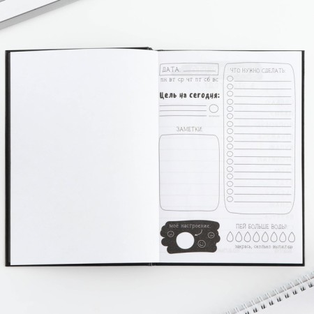 Creative diary, solid cover A5, 120 L "Red lipstick"-9