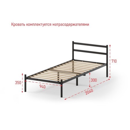 Bed a collapsible metal metallic metallic 900x2000, black-1