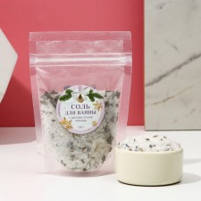 Bath salt, 150 g, pure happiness