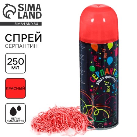New Year's spray serpentine, 250 ml, red color, for the New Year