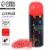 New Year's spray serpentine, 250 ml, red color, for the New Year