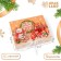 New Year. New Year's Folding Gift, packaging, "animals and gifts", 31 × 24.5 × 8 cm.