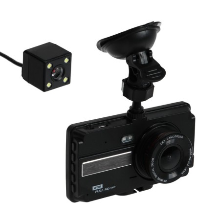 DVR Cartage Premium, 2 cameras, HD 1080P, IPS 4, review 120 °