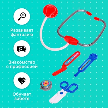 Set of Doctor "Nurse", mix-4
